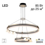 Фото 1 CL211092 HELLY Св-к Люстра