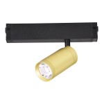 Фото 1 ST660.296.10 Св-к трек. SMART Золотистый LED 1*10W 2700K-6000K 535Lm Ra>90 36° IP20 D40xH90 220V SKYLINE 220