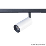 Фото 3 Светильник трековый магнитный Crystal Lux CLT 0.33 003 12W WH-BL 4000K