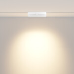 Фото 6 Трековый светильник Technical TR033-4-12WTW-M-DSZ-W