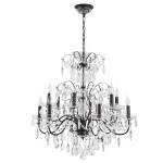 Фото 2 Люстра Crystal Lux ODELIS SP12 BROWN