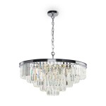 Фото 7 Подвесной светильник Maytoni MOD085PL-12CH