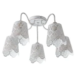 Фото Потолочная люстра Arte Lamp JULIA A2032PL-5WG