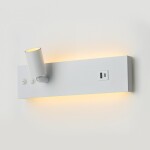 Фото 1 CL704460 Декарт Белый Св-к Настенный с USB