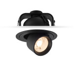 Фото 1 Встраиваемый светильник DA8203RR Ø8.5