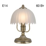 Фото 7 CL414813 Севилья Св-к Настольный