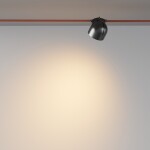 Фото 1 Подвесной светильник Technical TR124B-12W3K-B