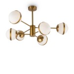 Фото 1 Подвесной светильник Freya FR5204PL-06BS