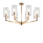 Фото 5 Подвесной светильник Freya FR5206PL-08FG