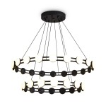 Фото 7 Подвесной светильник Freya FR6180PL-L70B