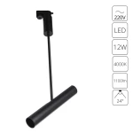 Фото Трековый светильник Arte Lamp ANDROMEDA A2513PL-1BK