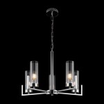 Фото 3 Подвесной светильник Freya FR5214PL-05CH