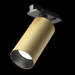Фото 3 Трековый светильник Technical TR089-1-GU10-BMG