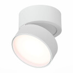Фото 4 ST651.532.14 Светильник потолочный поворотный Белый LED 1*14W 3000K 1 100Lm Ra>90 120° IP20 D105xH88 Накладные светильники