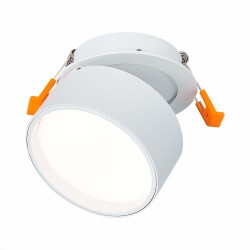 Фото ST651.548.09 Встраиваемый поворотный светильник Белый LED 1*9W 4000K 720Lm Ra>90 120° IP20 D85xH68 1 Встраиваемые светильники