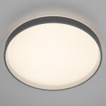 Фото 3 CL753513G ENZO Серый+Белый LED Св-к с пультом