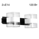 Фото 5 CL139322 Вирта Черный Св-к Бра