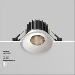 Фото 4 Встраиваемый светильник Technical DL058-12W4K-W