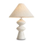 Фото 7 Настольный светильник Freya FR5485TL-01M