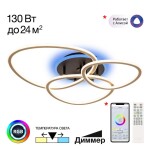 Фото 4 Потолочный светильник