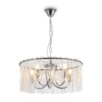 Фото 5 Подвесной светильник Freya FR2048PL-05CH1