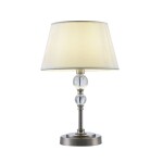 Фото 5 Настольный светильник Freya FR5679TL-01N