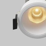 Фото 1 Встраиваемый светильник Technical DL123-10W-2.7K-W