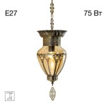 Фото 1 CL419213 Каир Св-к Подвес