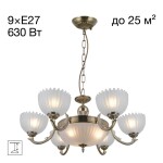 Фото 1 CL414193 Севилья Св-к Люстра