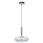 Фото Подвесной светильник Divinare OKAB 5005/02 SP-1