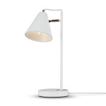 Фото 4 Настольный светильник Freya FR8001TL-01WG