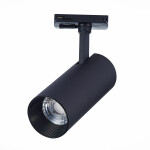 Фото 1 ST350.446.20.36 Св-к трек. Черный LED 1*20W 4000K 1 800Lm Ra?90 36° IP20 L158xW65xH193 100-240V Однофазная трековая система