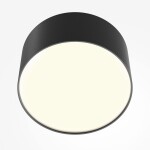 Фото 5 Потолочный светильник Technical C032CL-12W3K-RD-B