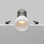 Фото 3 Встраиваемый светильник Technical DL116-10W-2.7K-W