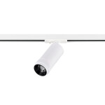 Фото 2 ST385.536.20 Св-к трек. Zoom Белый LED 1*20W 3000K 1 800Lm Ra 10-55° IP20 D65xH145 220V BASE