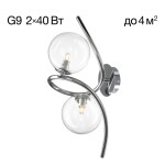 Фото 5 CL206321 Vansa Бра