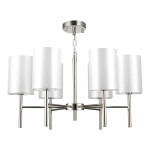 Фото 4 SLE107303-06 Светильник подвесной Никель/Белый E14 6*40W NOIA