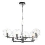 Фото 1 CL240161 Галлен Хром Св-к Люстра
