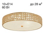 Фото 3 CL324102 Портал Золото Св-к Люстра