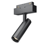 Фото 5 Трековый светильник Technical TR019-2-7W4K-B