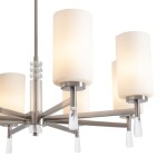 Фото 3 Подвесной светильник Freya FR2031PL-08N