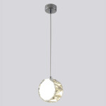 Фото 1 Светильник подвесной Crystal Lux BESO SP1