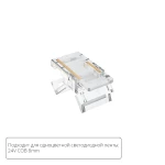 Фото Коннектор для светодиодной ленты COB, 8мм Arte Lamp STRIP-ACCESSORIES A33-08-1CCT