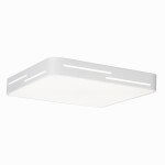 Фото 3 CL724K70GL0 Купер Лайн Белый Св-к Накл. с RGB