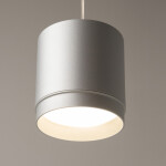 Фото 3 Подвесной светильник Technical P088PL-GX53-S