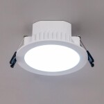 Фото 3 CLD008110V Акви Белый Св-к Встр. 7W*Мульти