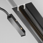 Фото 1 Комплектующие для трековой системы Technical TRA239B-42B