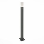 Фото 2 SL101.715.01 Светильник уличный наземный ST-Luce Серый/Белый LED 1*3W 4000K VIVO