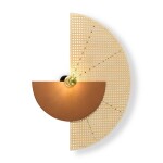 Фото 3 Настенный светильник (бра) Freya FR5487WL-01G4