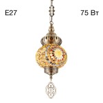 Фото 4 CL419115 Каир Мозаика Янтарь Подвес